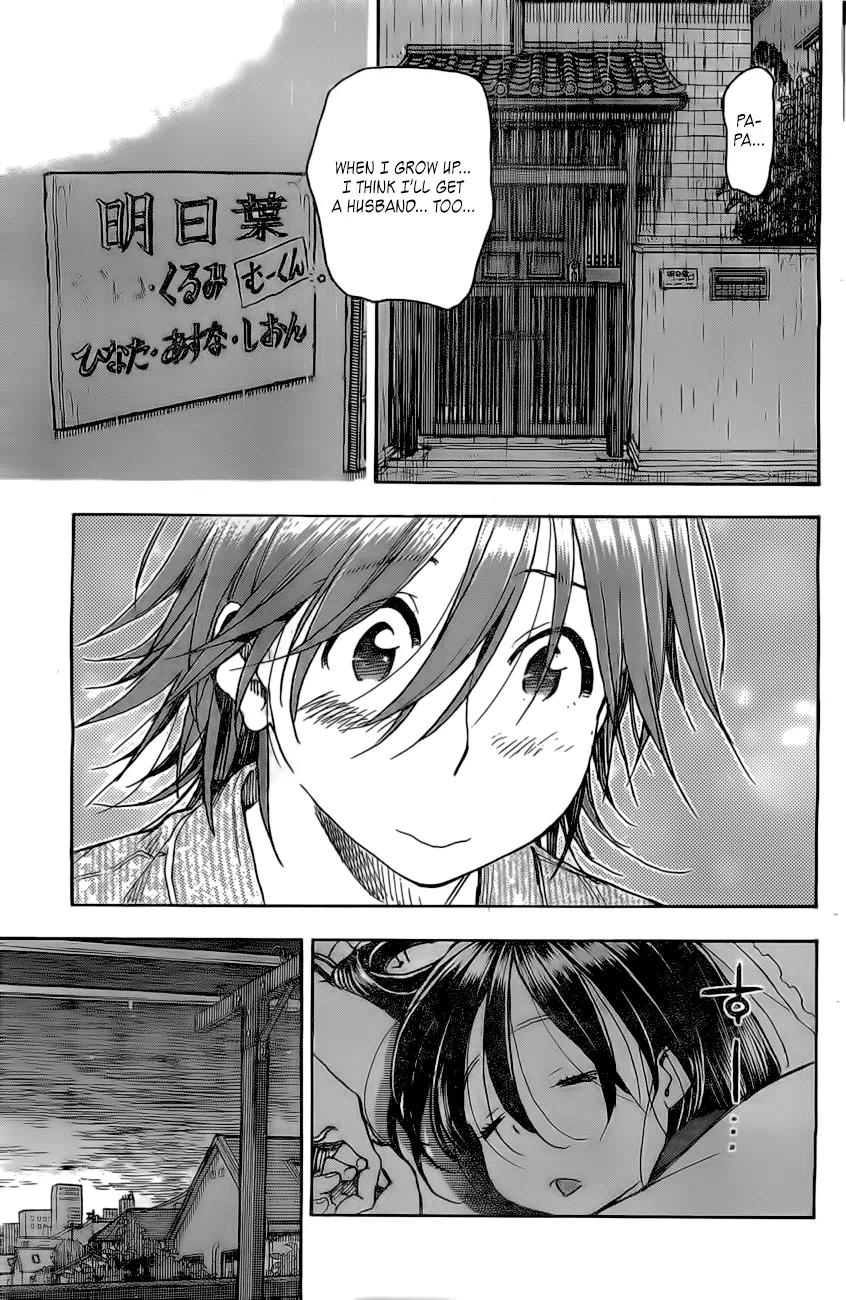 Ashitaba-san Chi no Muko Kurashi Chapter 15 page 23 - Chapter 15