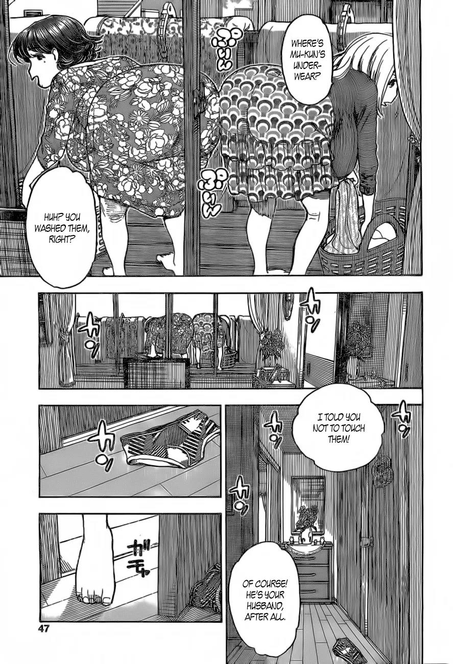 Ashitaba-san Chi no Muko Kurashi Chapter 16 page 11 - Chapter 16