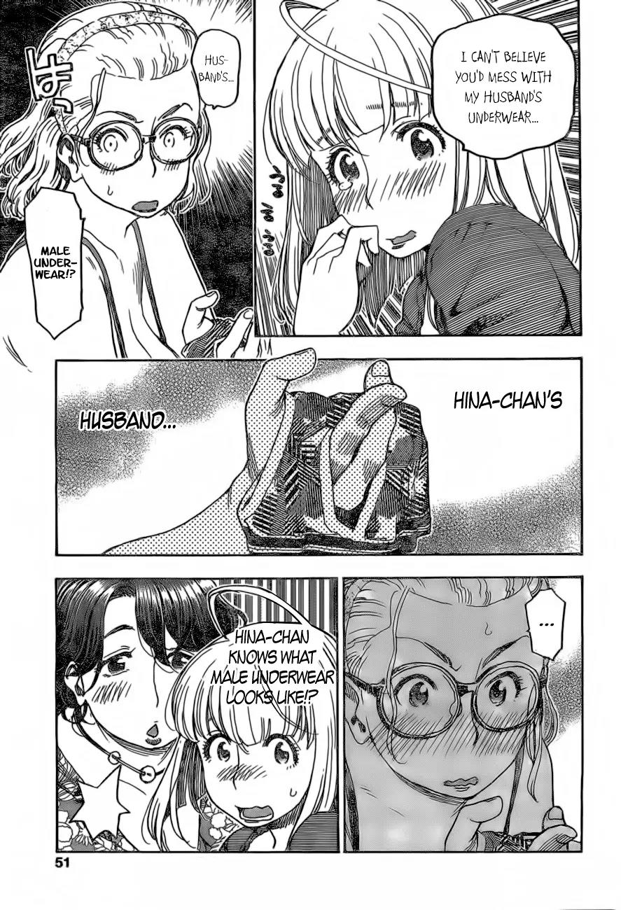 Ashitaba-san Chi no Muko Kurashi Chapter 16 page 15 - Chapter 16