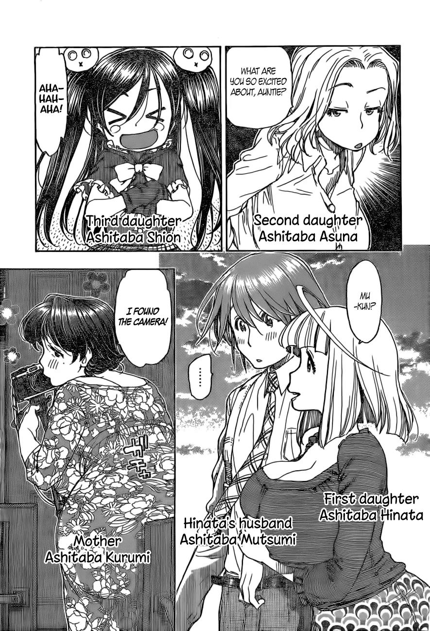 Ashitaba-san Chi no Muko Kurashi Chapter 16 page 23 - Chapter 16