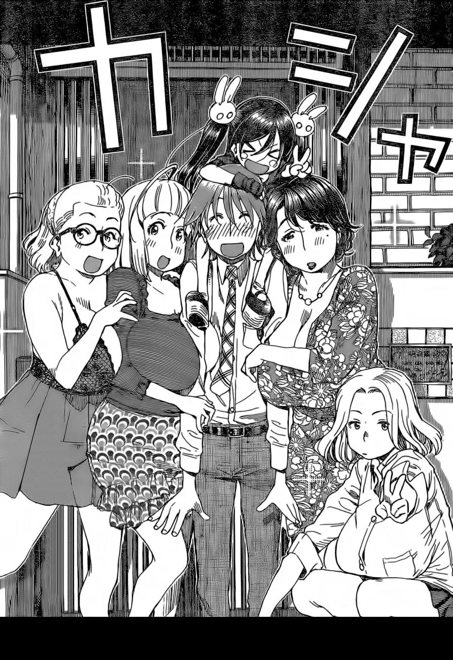 Ashitaba-san Chi no Muko Kurashi Chapter 16 page 26 - Chapter 16