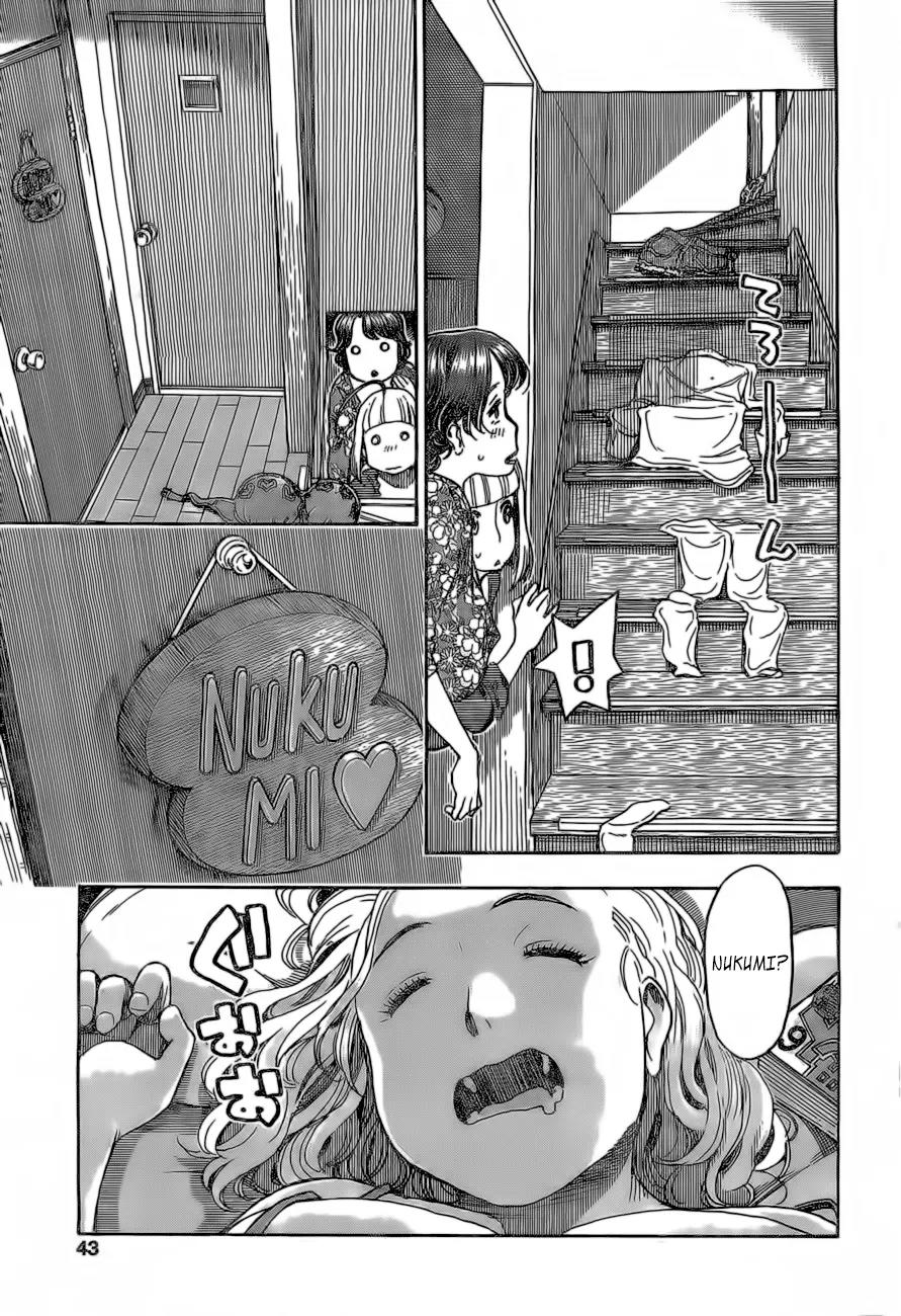 Ashitaba-san Chi no Muko Kurashi Chapter 16 page 7 - Chapter 16