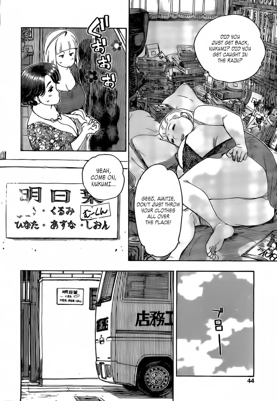 Ashitaba-san Chi no Muko Kurashi Chapter 16 page 8 - Chapter 16