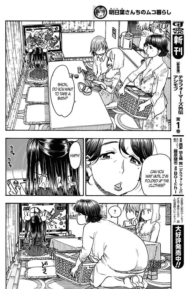 Ashitaba-san Chi no Muko Kurashi Chapter 17 page 10 - Chapter 17