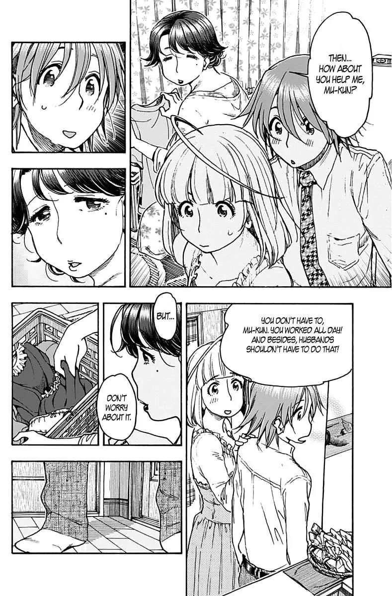 Ashitaba-san Chi no Muko Kurashi Chapter 17 page 12 - Chapter 17