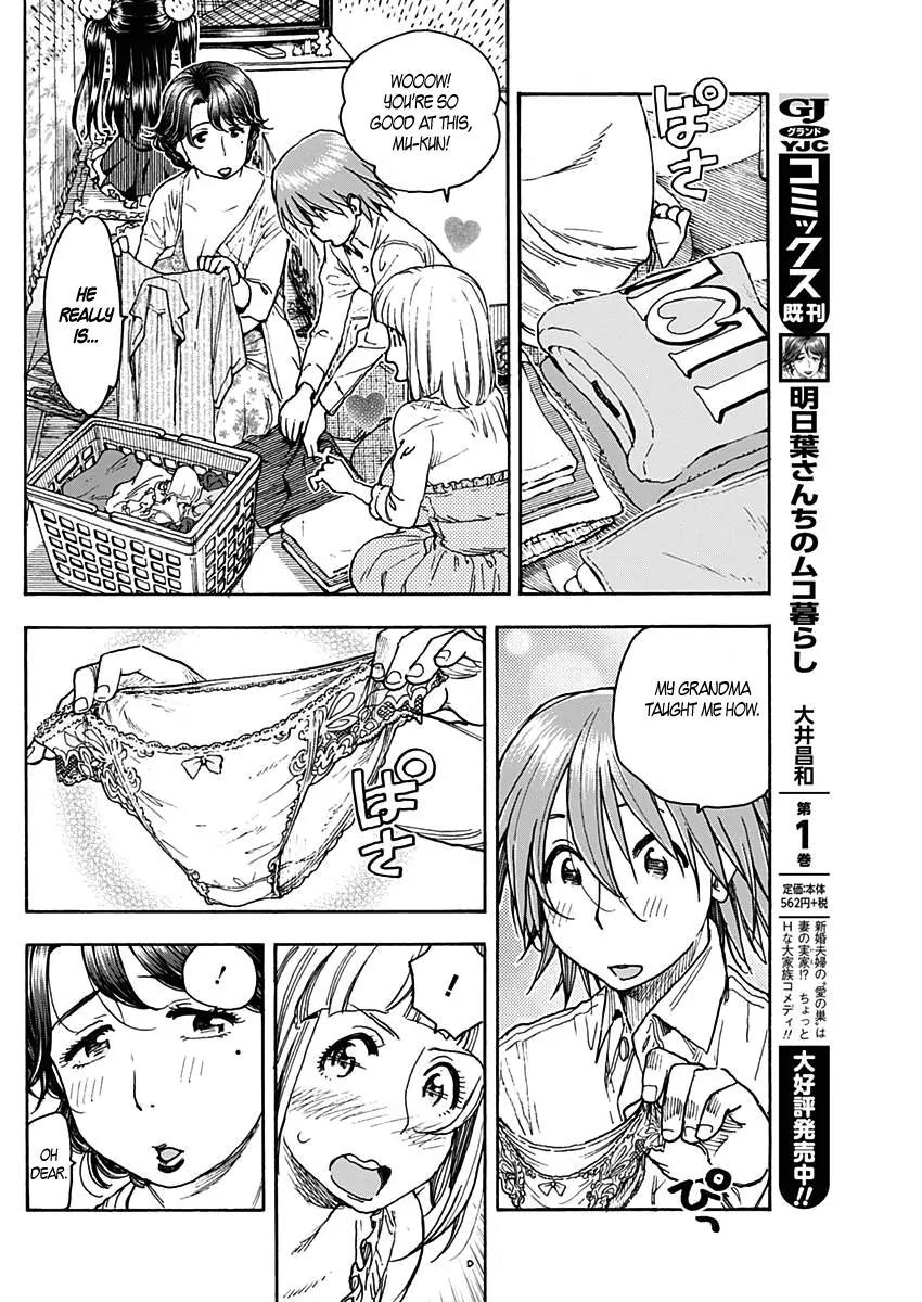 Ashitaba-san Chi no Muko Kurashi Chapter 17 page 14 - Chapter 17