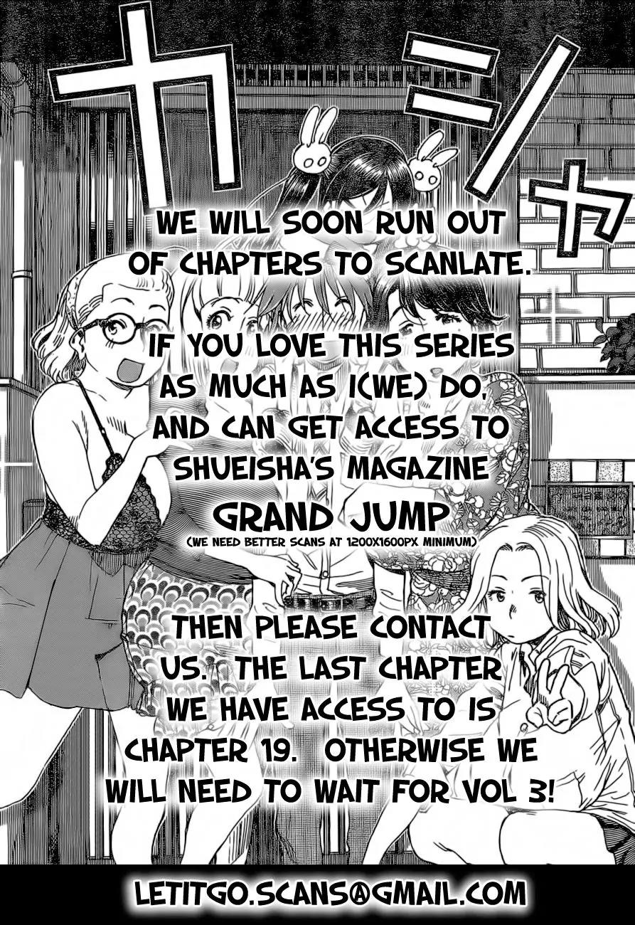 Ashitaba-san Chi no Muko Kurashi Chapter 17 page 27 - Chapter 17