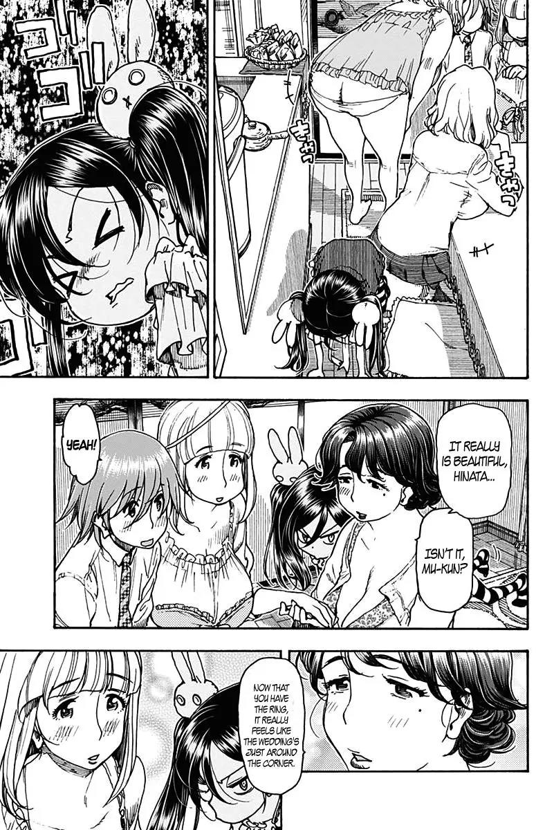 Ashitaba-san Chi no Muko Kurashi Chapter 17 page 7 - Chapter 17