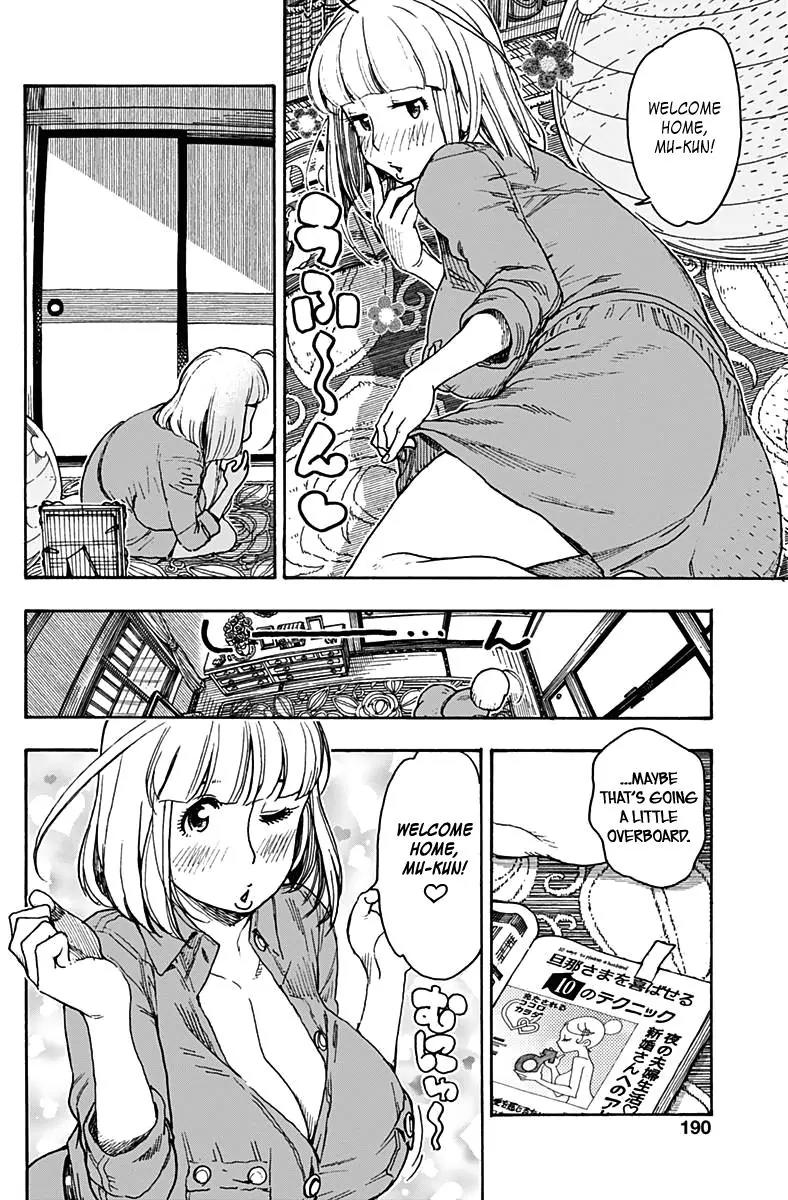 Ashitaba-san Chi no Muko Kurashi Chapter 18 page 10 - Chapter 18