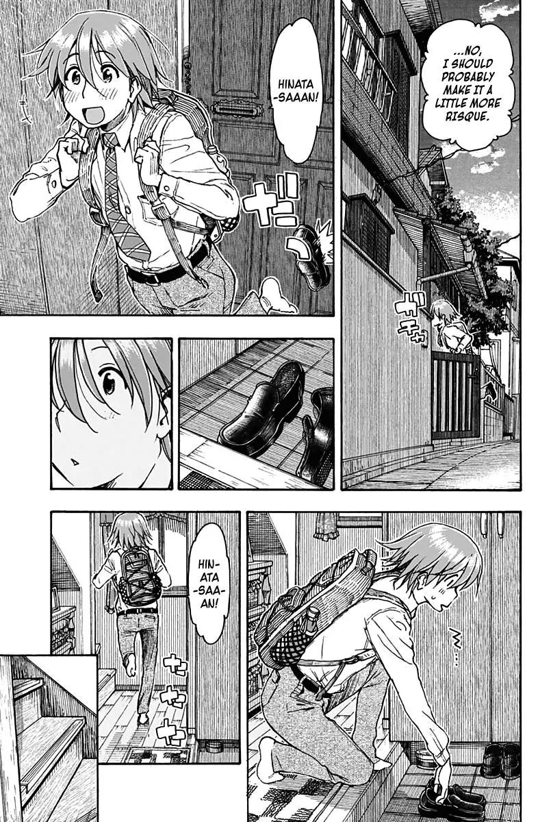 Ashitaba-san Chi no Muko Kurashi Chapter 18 page 11 - Chapter 18