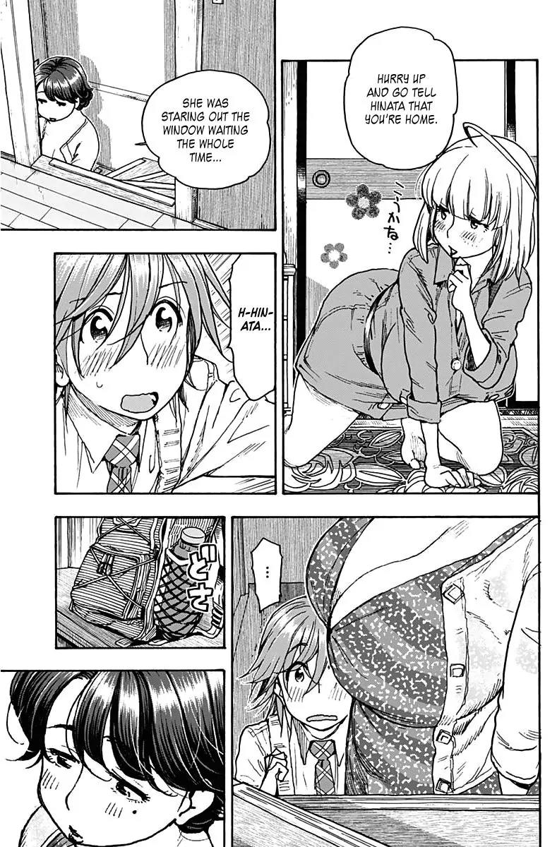 Ashitaba-san Chi no Muko Kurashi Chapter 18 page 15 - Chapter 18