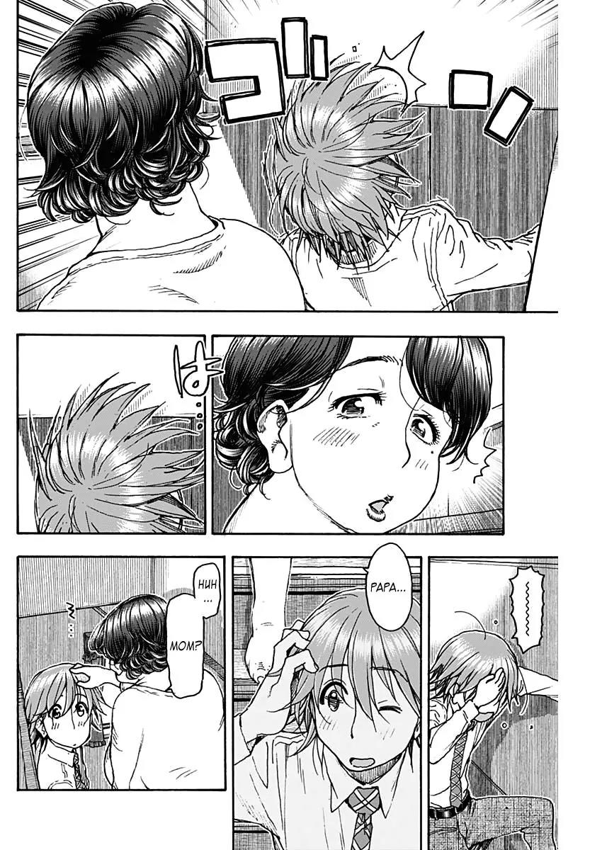 Ashitaba-san Chi no Muko Kurashi Chapter 18 page 20 - Chapter 18