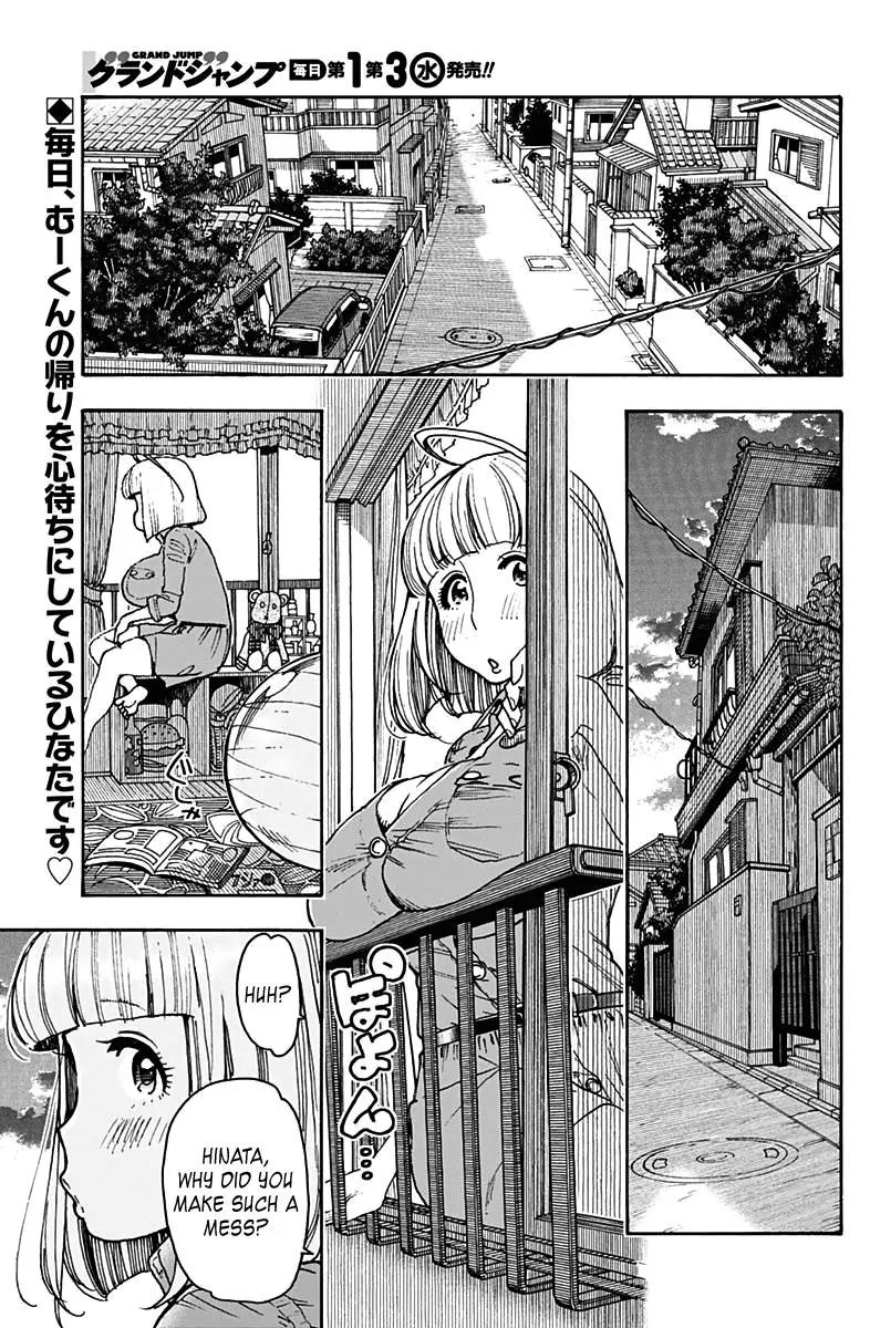 Ashitaba-san Chi no Muko Kurashi Chapter 18 page 5 - Chapter 18
