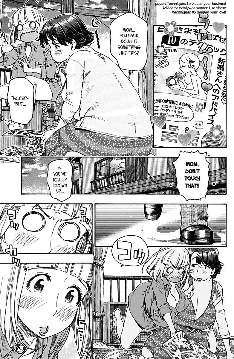 Ashitaba-san Chi no Muko Kurashi Chapter 18 page 7 - Chapter 18