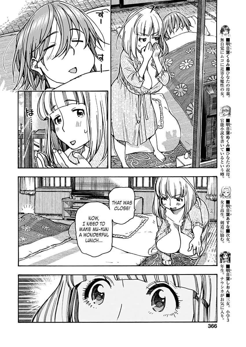 Ashitaba-san Chi no Muko Kurashi Chapter 19 page 10 - Chapter 19
