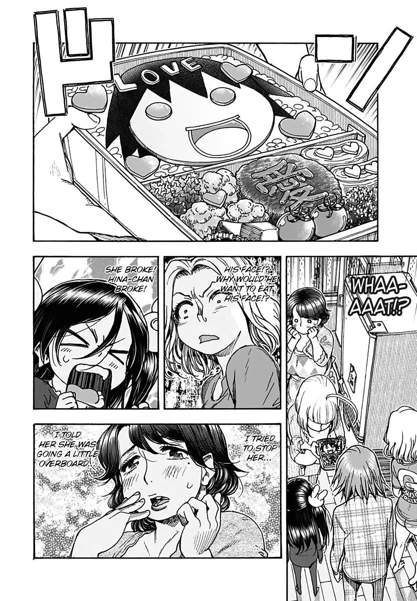 Ashitaba-san Chi no Muko Kurashi Chapter 19 page 22 - Chapter 19