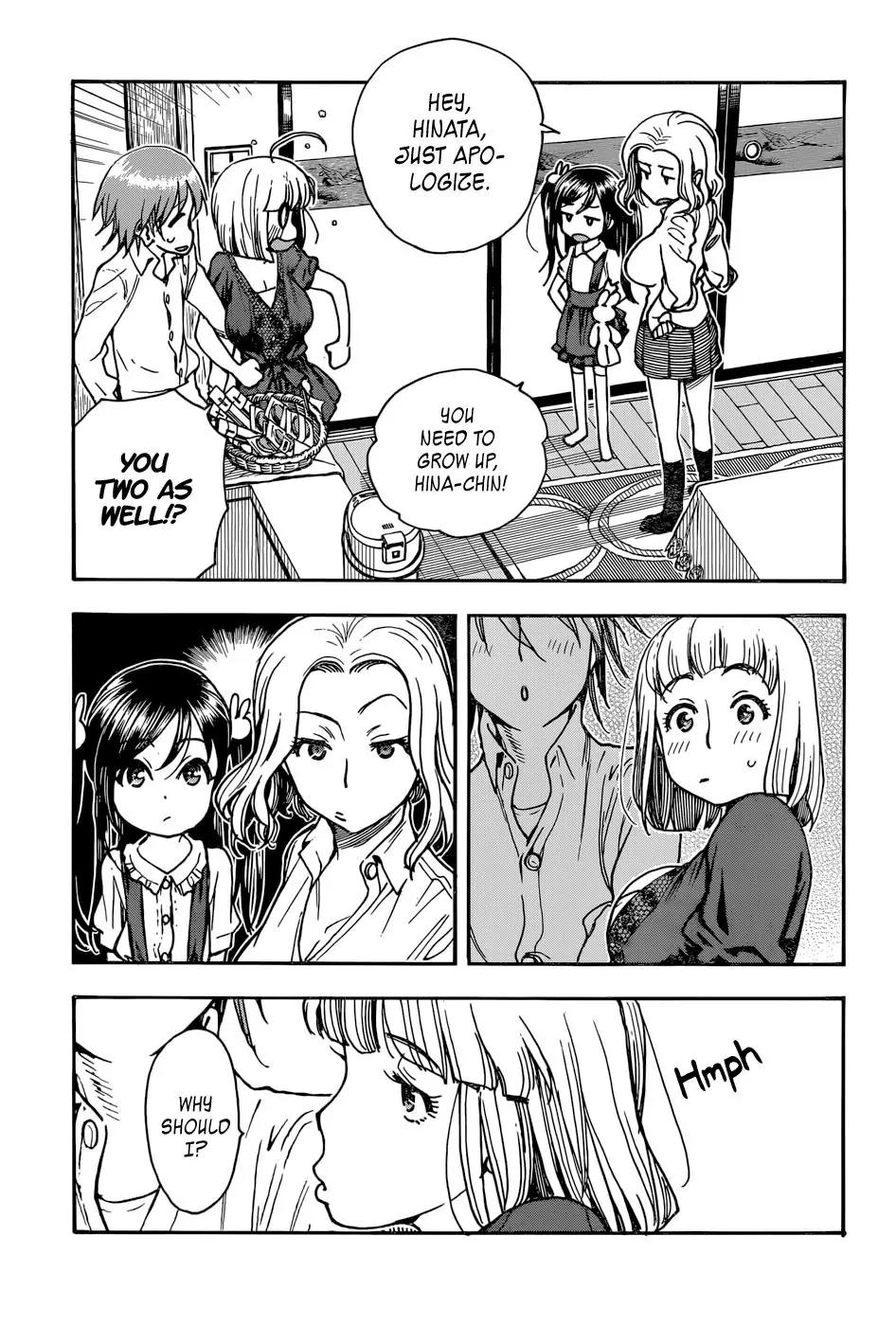Ashitaba-san Chi no Muko Kurashi Chapter 2 page 17 - Chapter 2