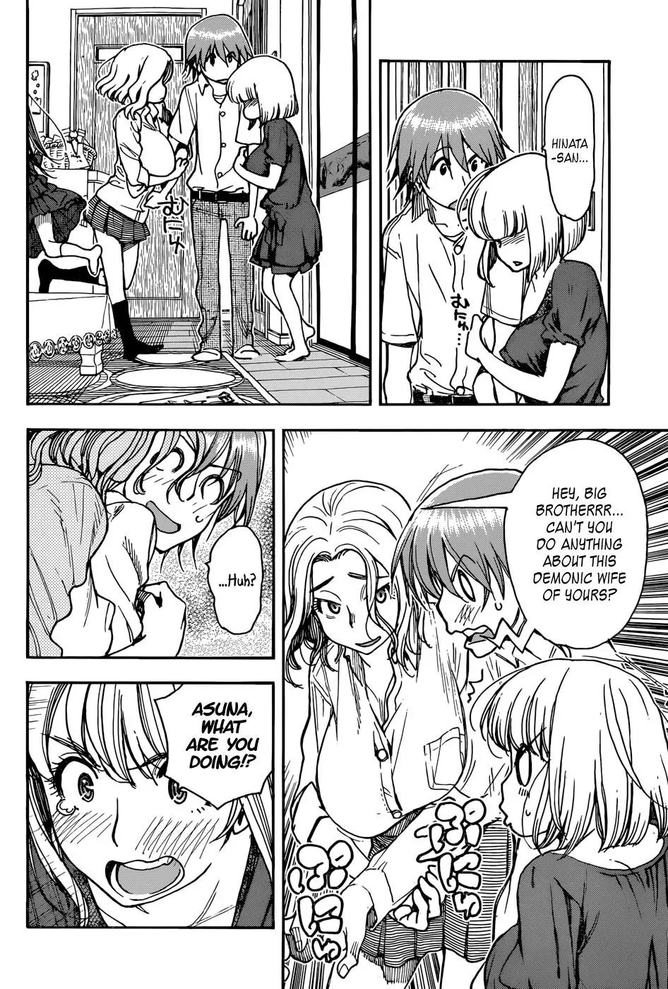 Ashitaba-san Chi no Muko Kurashi Chapter 2 page 18 - Chapter 2