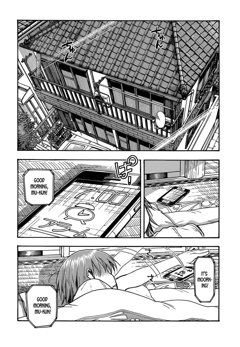 Ashitaba-san Chi no Muko Kurashi Chapter 2 page 2 - Chapter 2