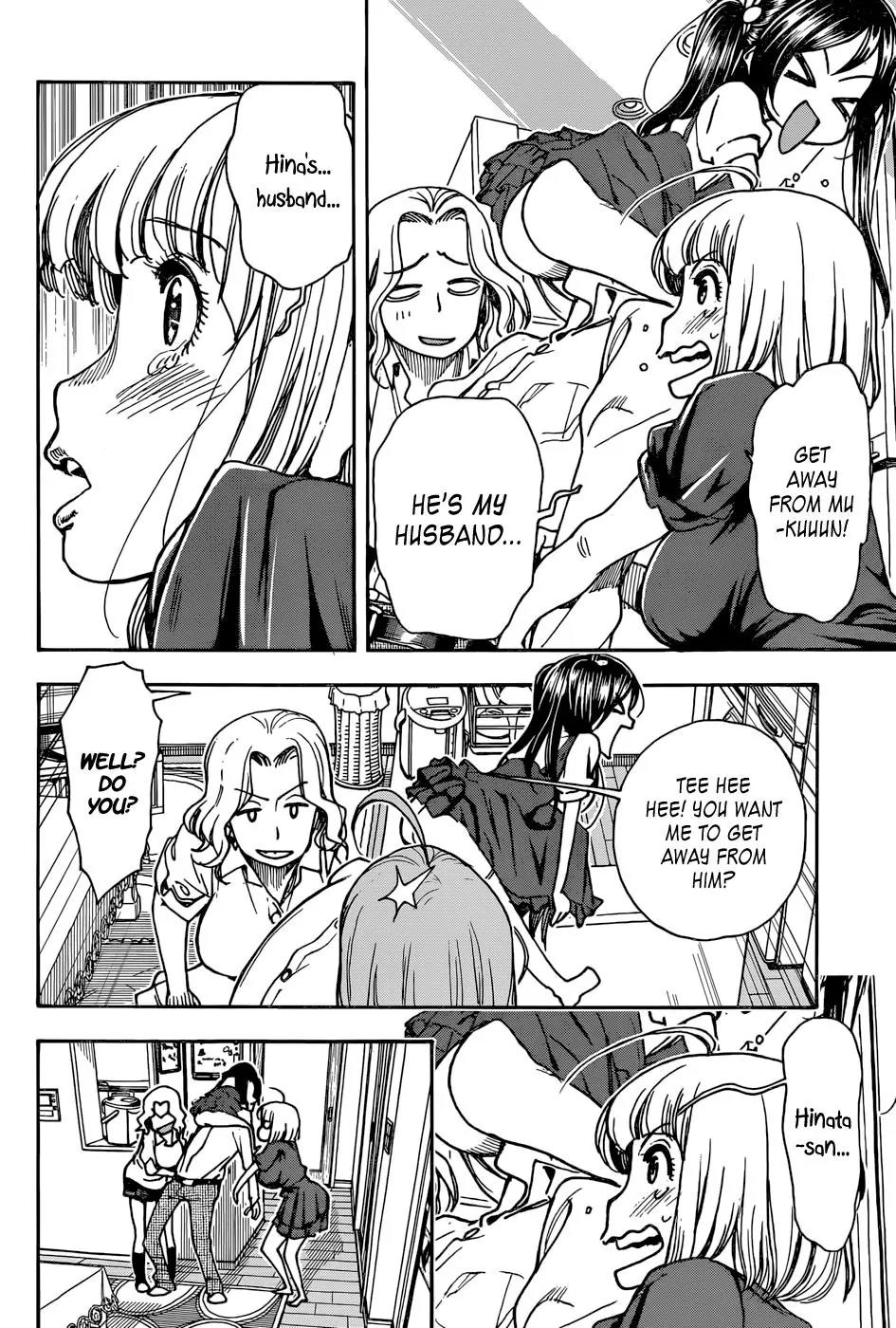 Ashitaba-san Chi no Muko Kurashi Chapter 2 page 20 - Chapter 2