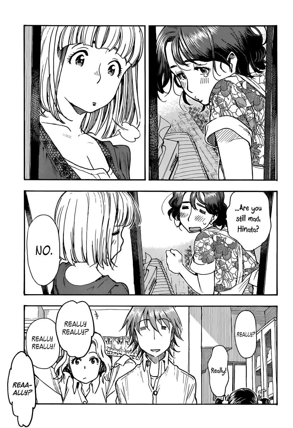 Ashitaba-san Chi no Muko Kurashi Chapter 2 page 23 - Chapter 2