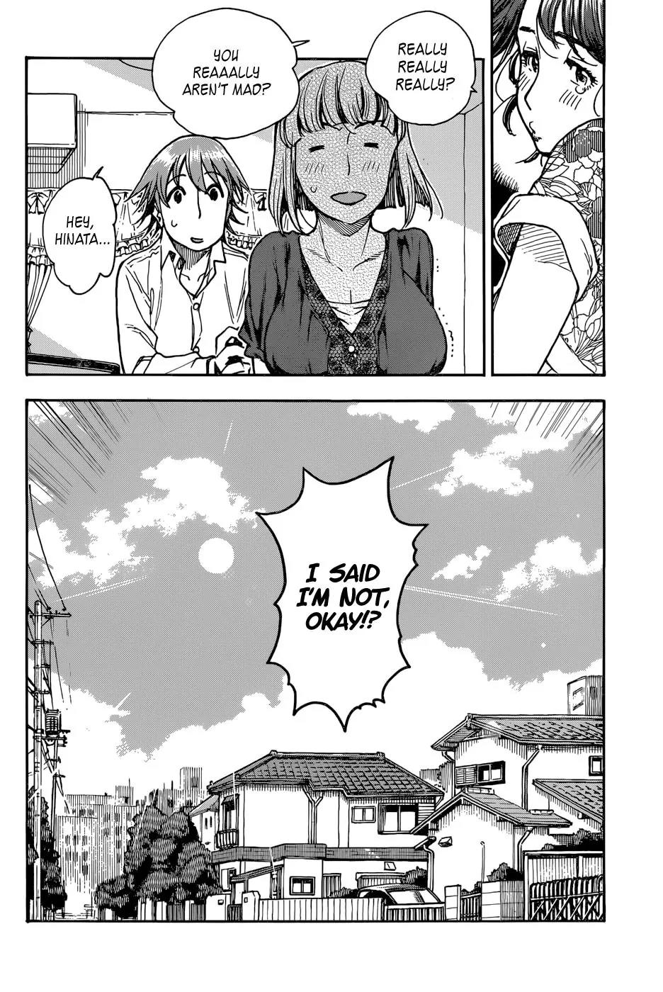 Ashitaba-san Chi no Muko Kurashi Chapter 2 page 24 - Chapter 2