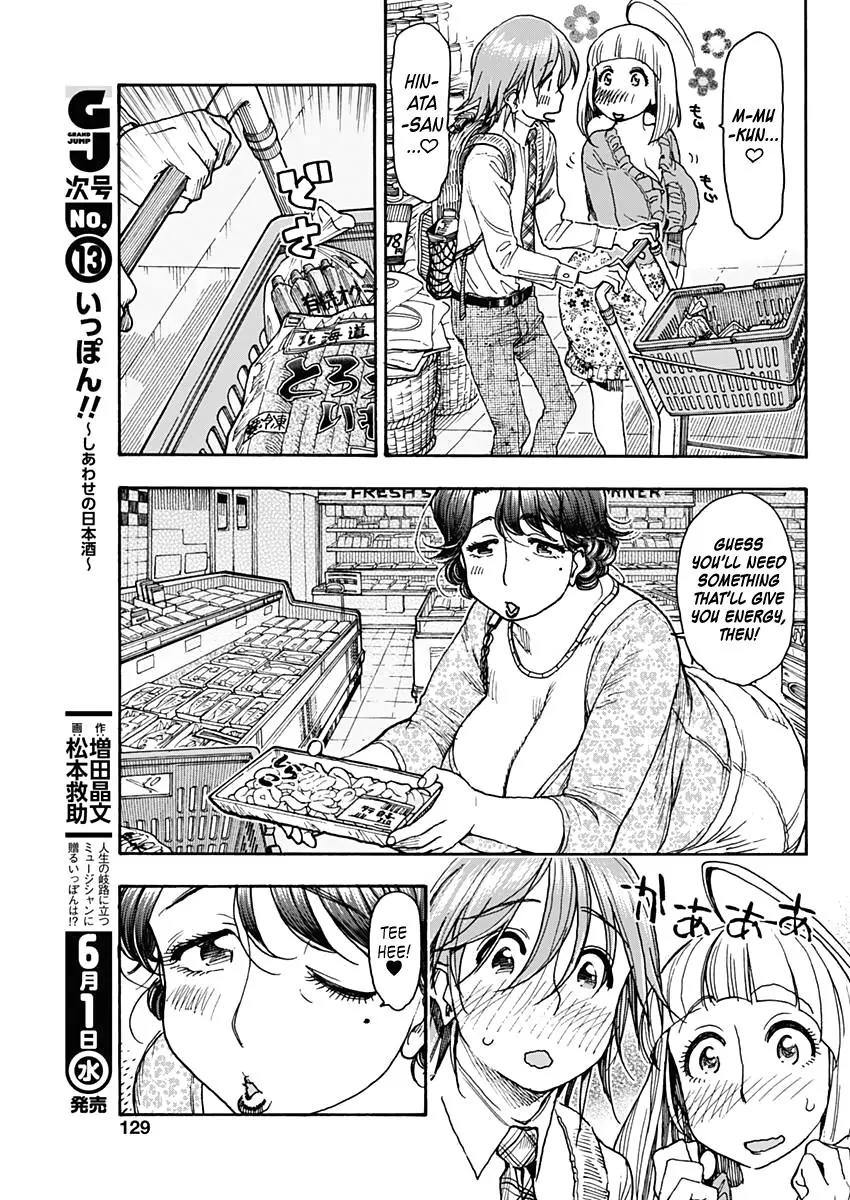 Ashitaba-san Chi no Muko Kurashi Chapter 20 page 15 - Chapter 20