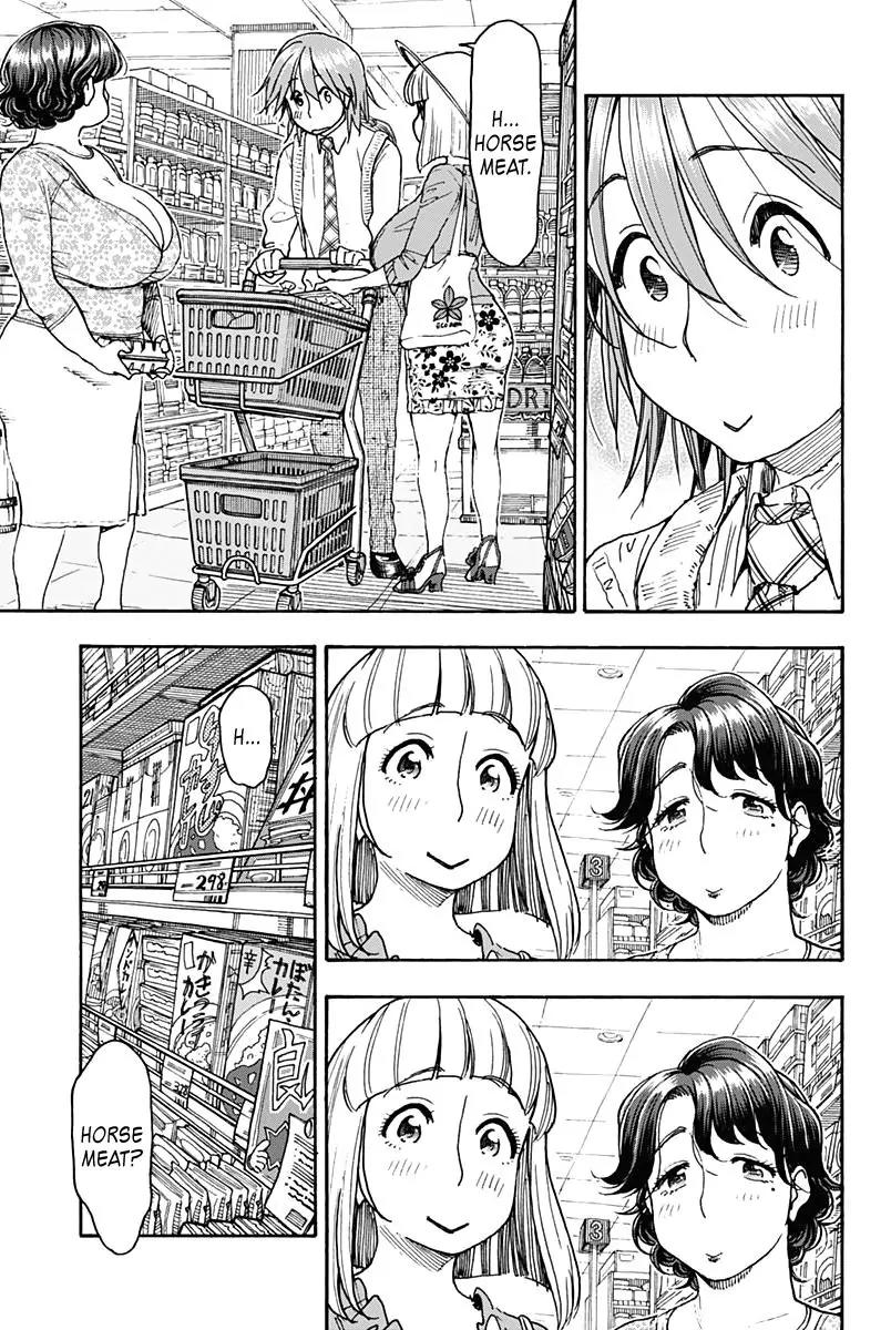 Ashitaba-san Chi no Muko Kurashi Chapter 20 page 17 - Chapter 20
