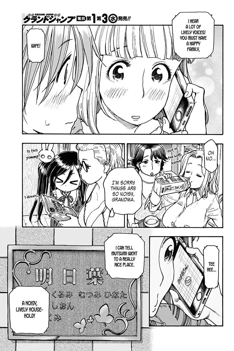 Ashitaba-san Chi no Muko Kurashi Chapter 20 page 25 - Chapter 20