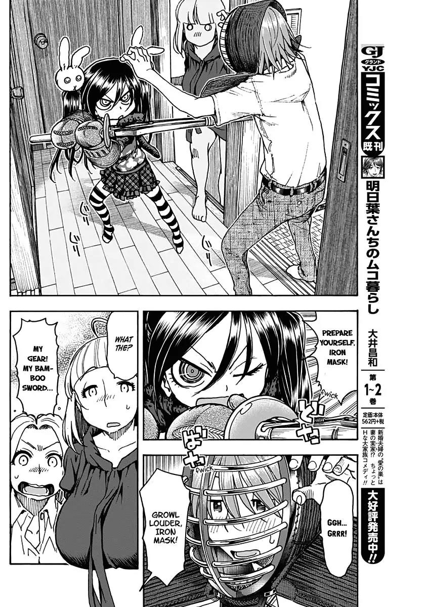 Ashitaba-san Chi no Muko Kurashi Chapter 21 page 16 - Chapter 21