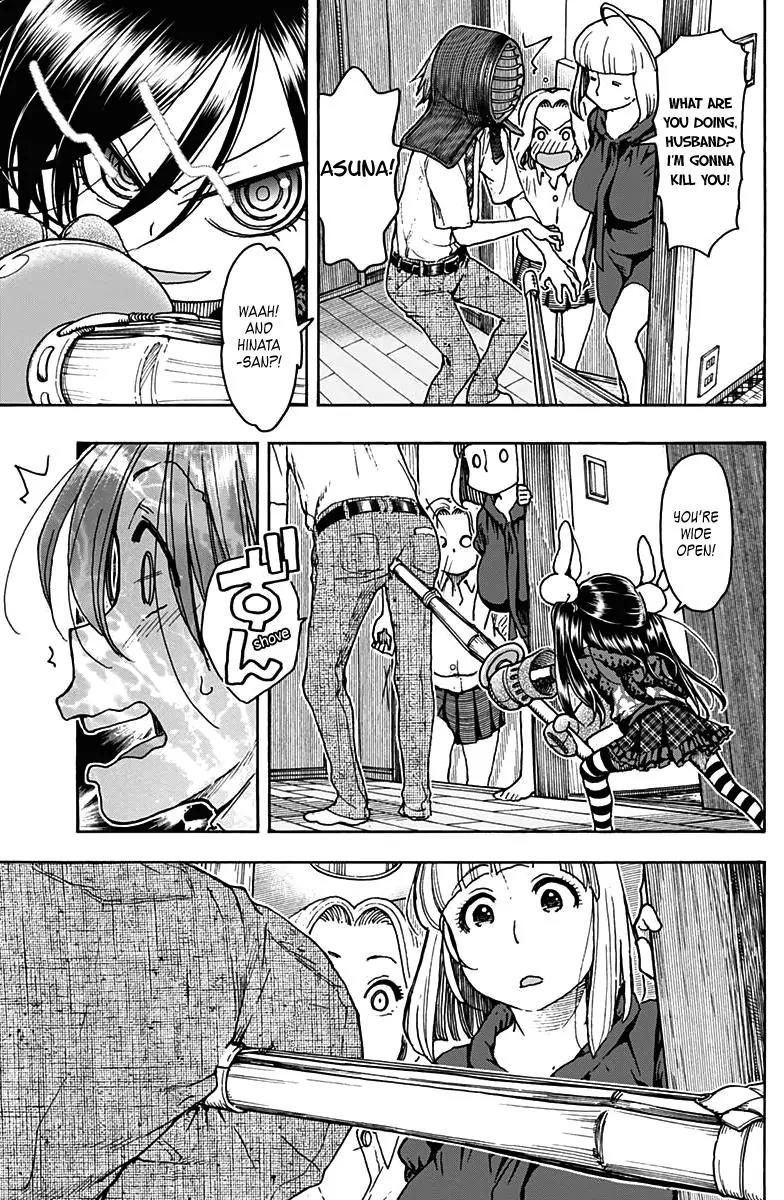 Ashitaba-san Chi no Muko Kurashi Chapter 21 page 17 - Chapter 21