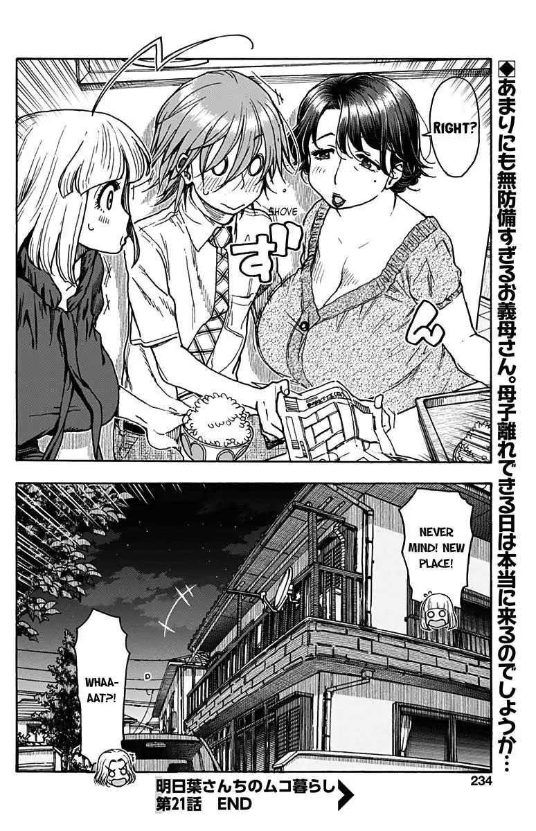 Ashitaba-san Chi no Muko Kurashi Chapter 21 page 26 - Chapter 21