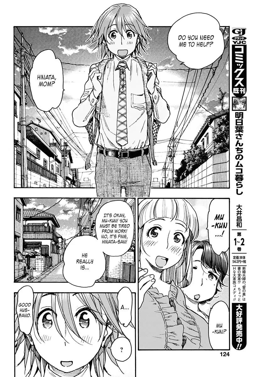 Ashitaba-san Chi no Muko Kurashi Chapter 21 page 27 - Chapter 21