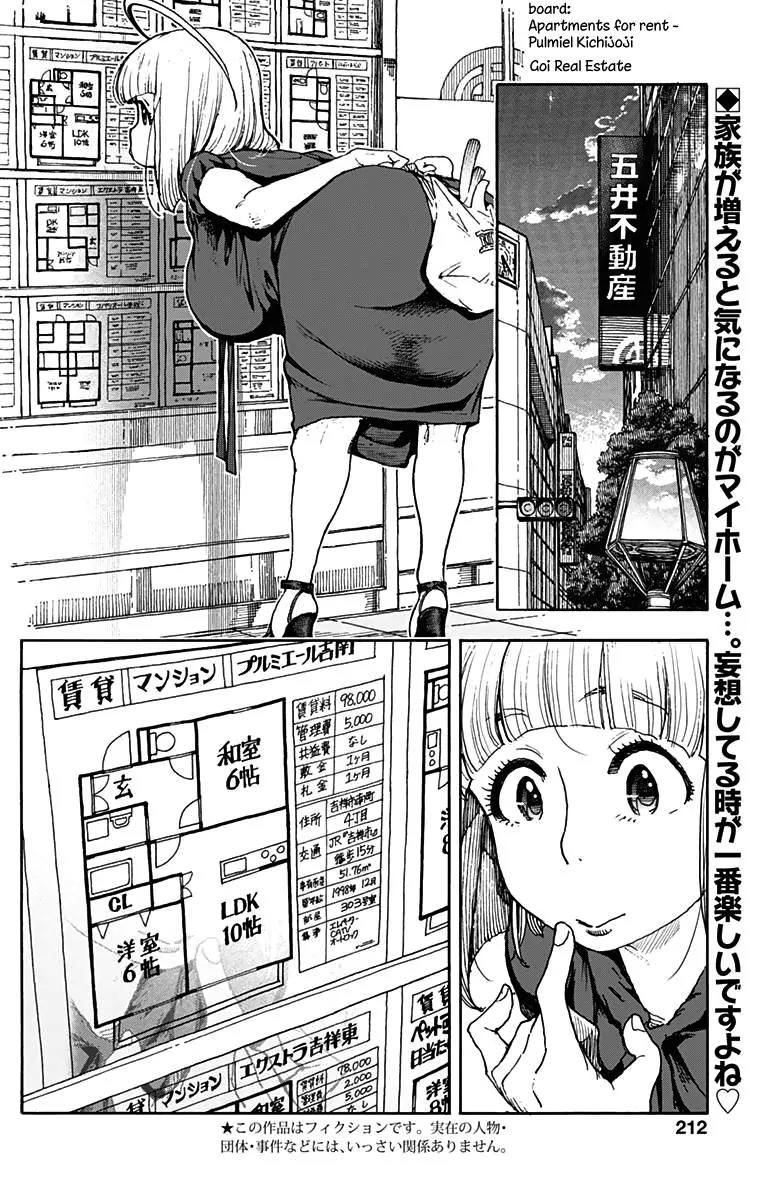 Ashitaba-san Chi no Muko Kurashi Chapter 21 page 4 - Chapter 21