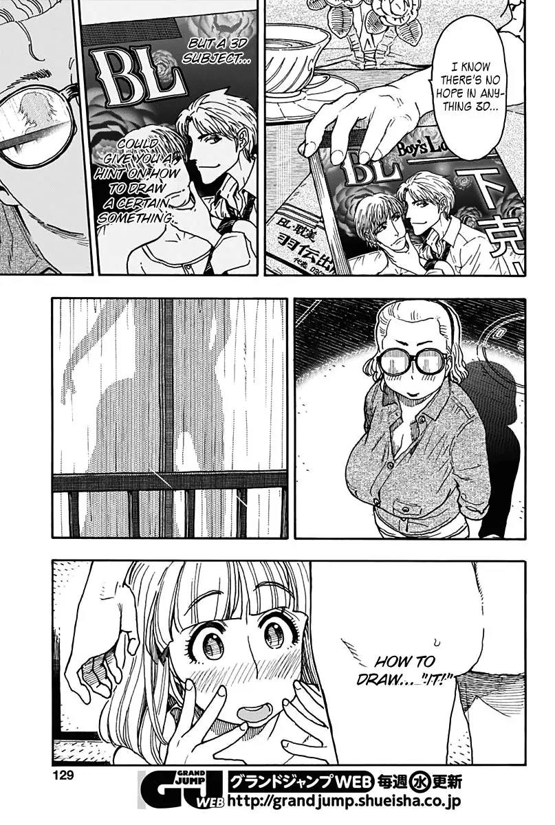 Ashitaba-san Chi no Muko Kurashi Chapter 22 page 13 - Chapter 22