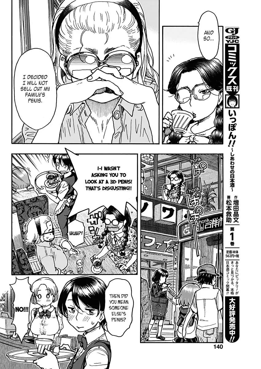 Ashitaba-san Chi no Muko Kurashi Chapter 22 page 24 - Chapter 22