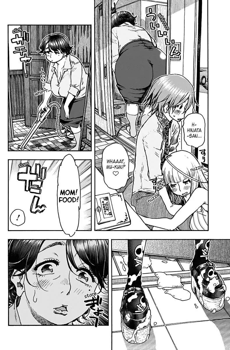 Ashitaba-san Chi no Muko Kurashi Chapter 23 page 12 - Chapter 23