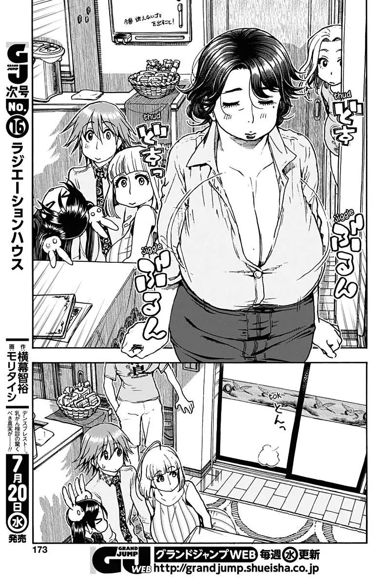 Ashitaba-san Chi no Muko Kurashi Chapter 23 page 17 - Chapter 23