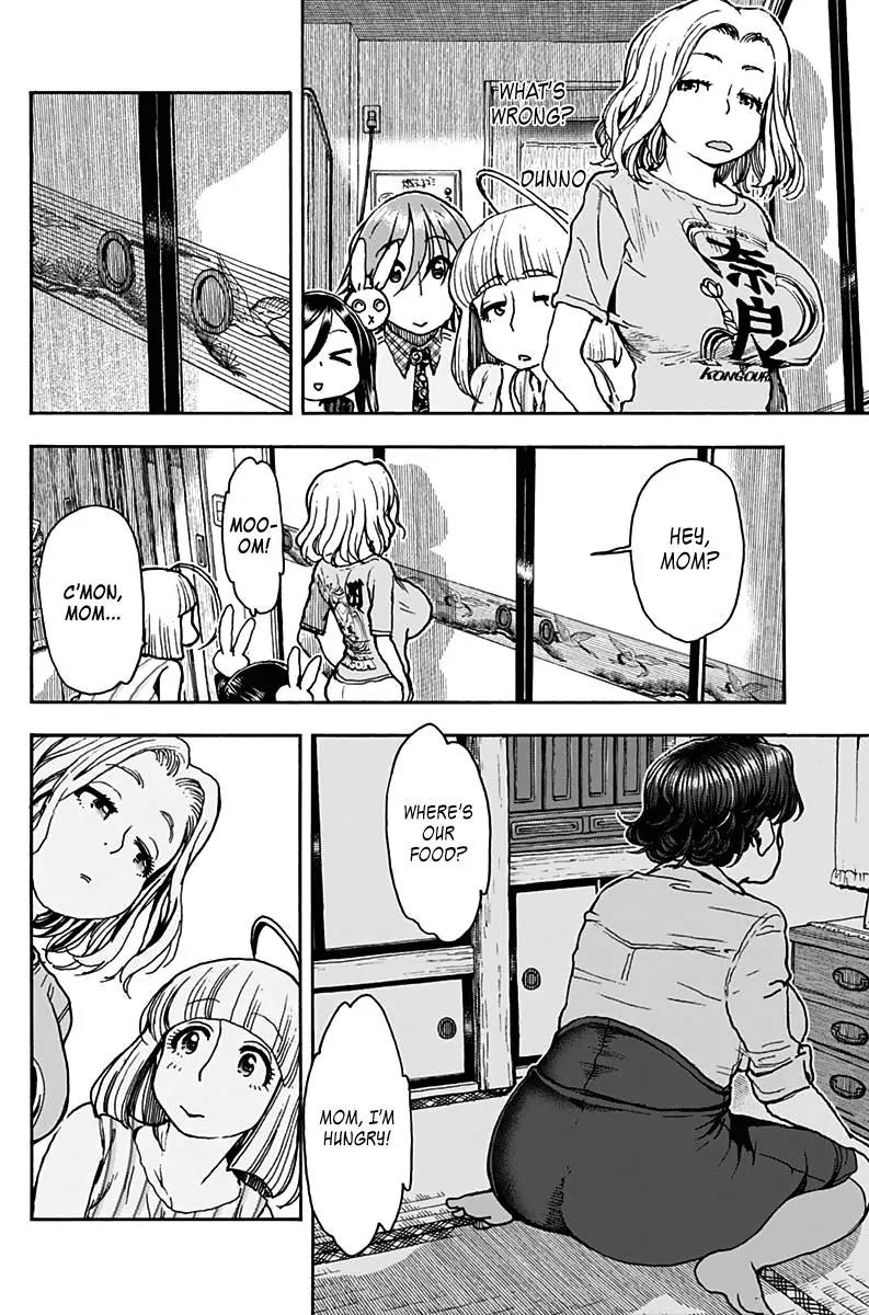 Ashitaba-san Chi no Muko Kurashi Chapter 23 page 18 - Chapter 23