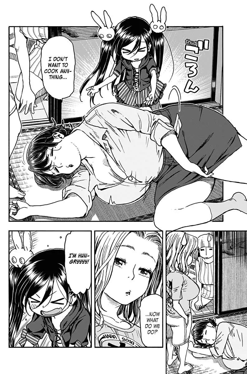 Ashitaba-san Chi no Muko Kurashi Chapter 23 page 20 - Chapter 23