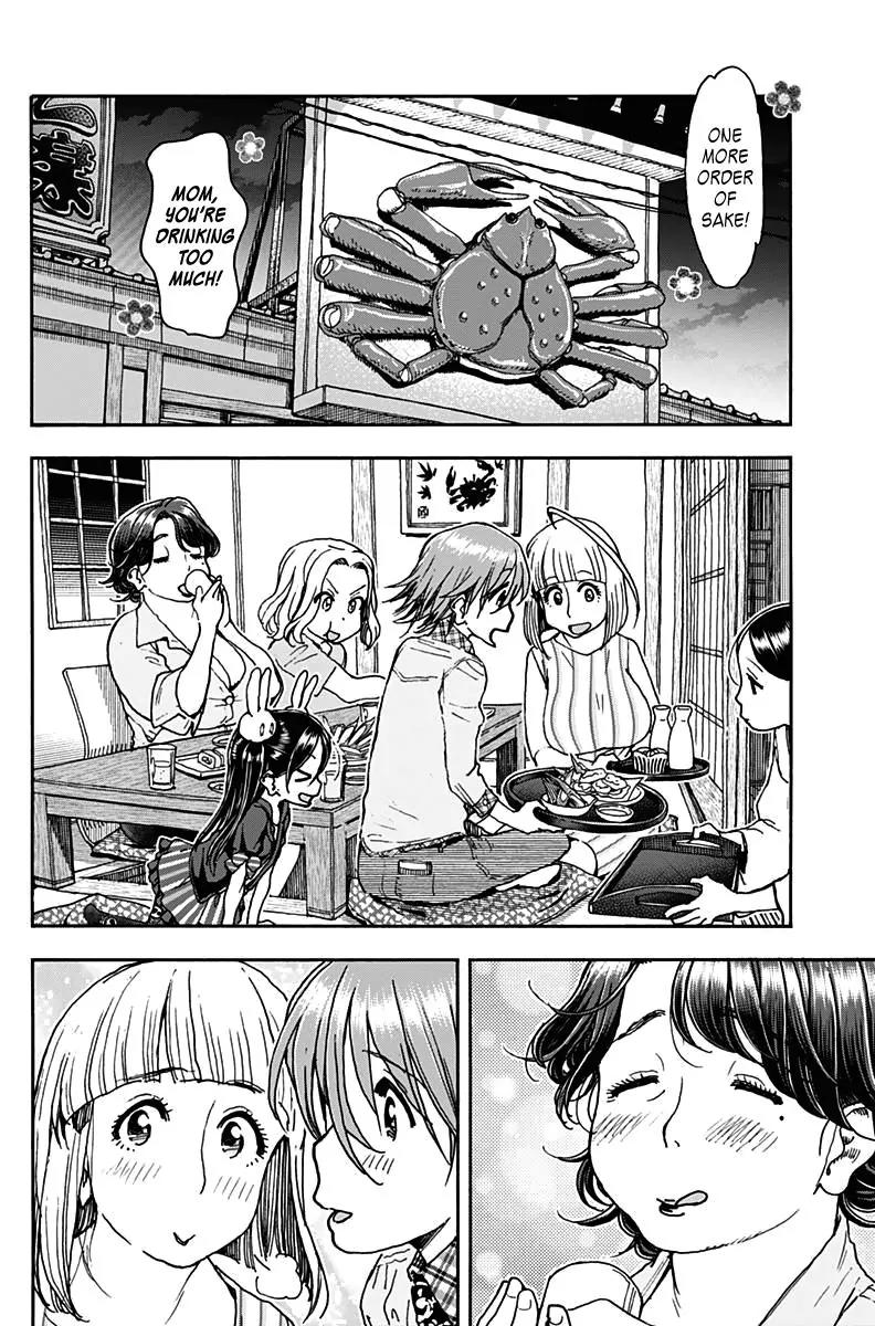 Ashitaba-san Chi no Muko Kurashi Chapter 23 page 24 - Chapter 23