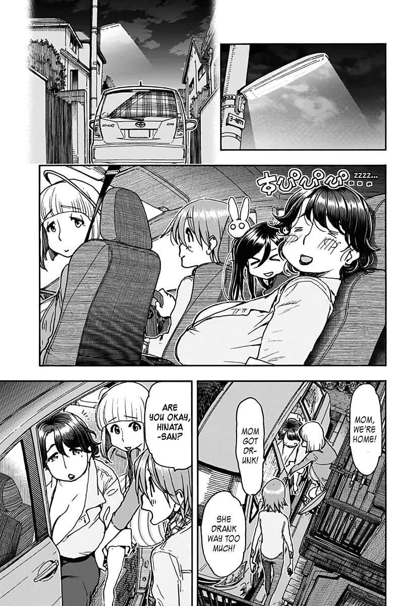 Ashitaba-san Chi no Muko Kurashi Chapter 23 page 25 - Chapter 23