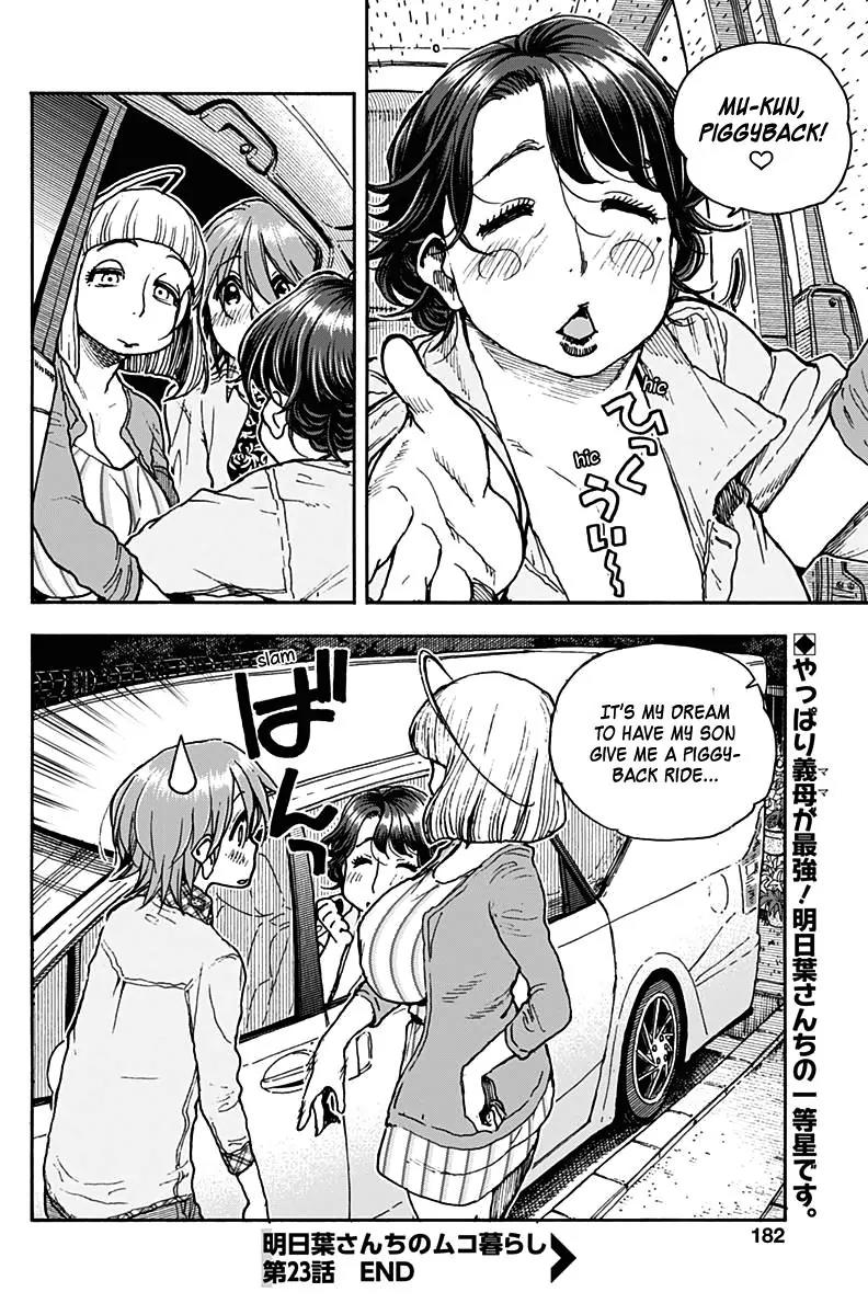 Ashitaba-san Chi no Muko Kurashi Chapter 23 page 26 - Chapter 23