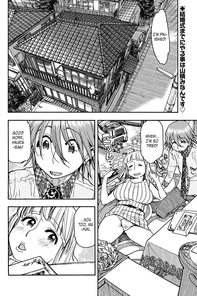 Ashitaba-san Chi no Muko Kurashi Chapter 23 page 4 - Chapter 23