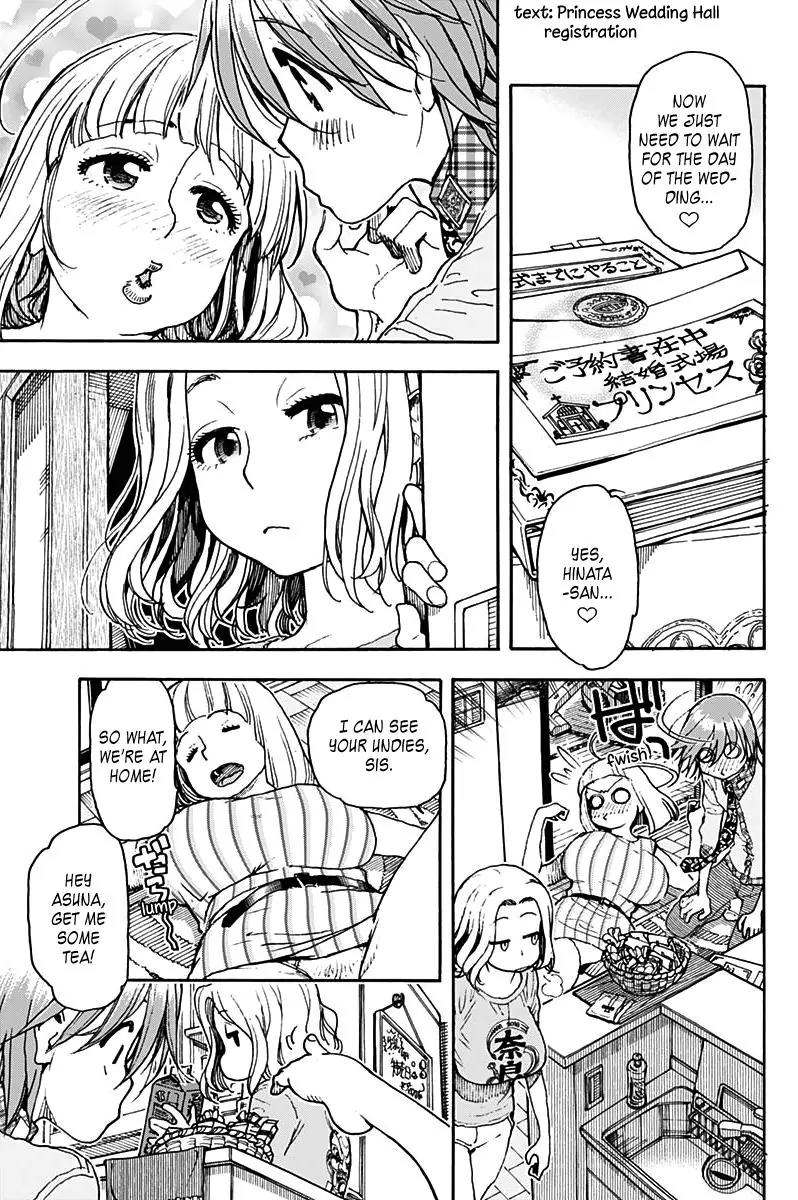 Ashitaba-san Chi no Muko Kurashi Chapter 23 page 5 - Chapter 23