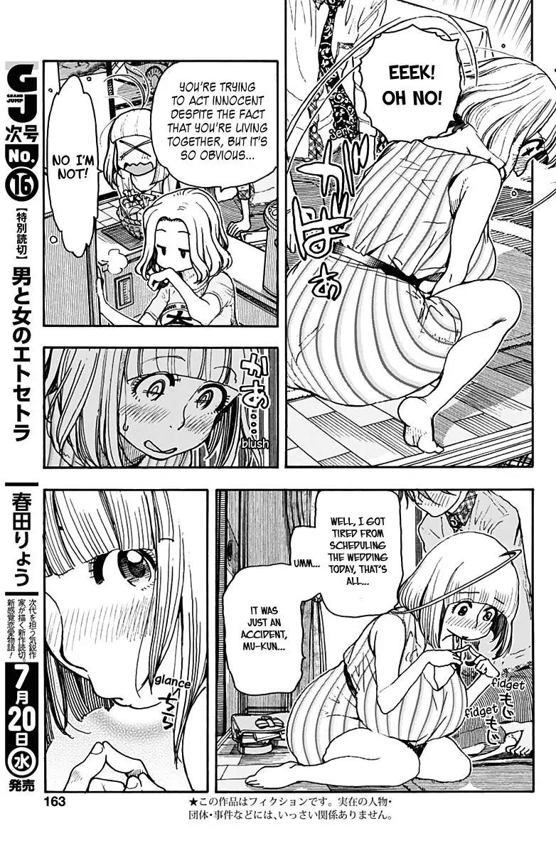 Ashitaba-san Chi no Muko Kurashi Chapter 23 page 7 - Chapter 23