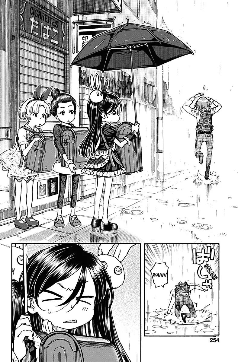 Ashitaba-san Chi no Muko Kurashi Chapter 24 page 22 - Chapter 24