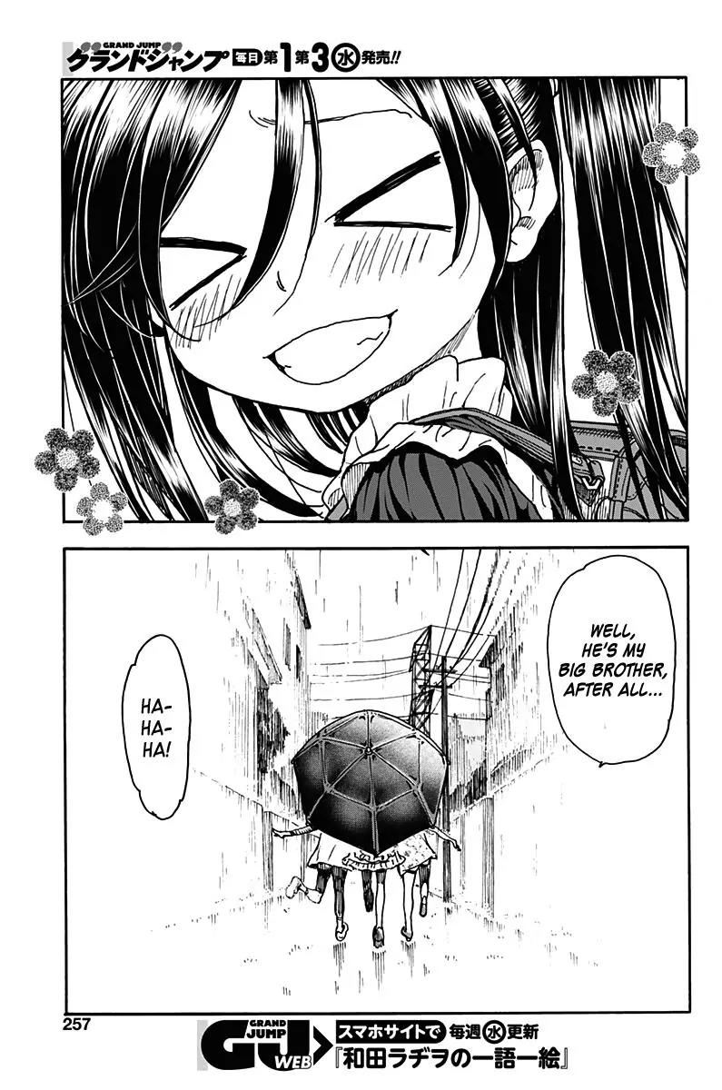 Ashitaba-san Chi no Muko Kurashi Chapter 24 page 25 - Chapter 24
