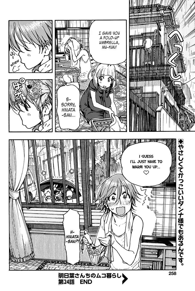 Ashitaba-san Chi no Muko Kurashi Chapter 24 page 26 - Chapter 24