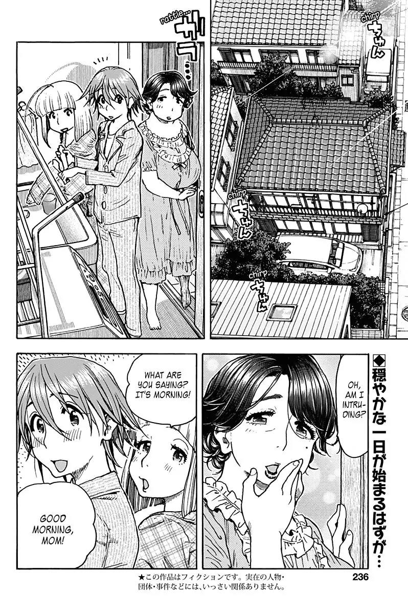 Ashitaba-san Chi no Muko Kurashi Chapter 24 page 4 - Chapter 24